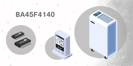 HOLTEK新推出BA45F4140粉尘侦测MCU